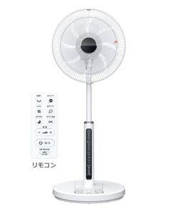 quạt hitachi nội địa nật