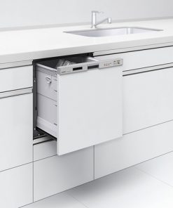 máy rửa bát nhật